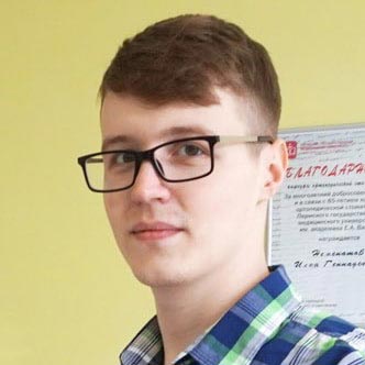 Дмитрий